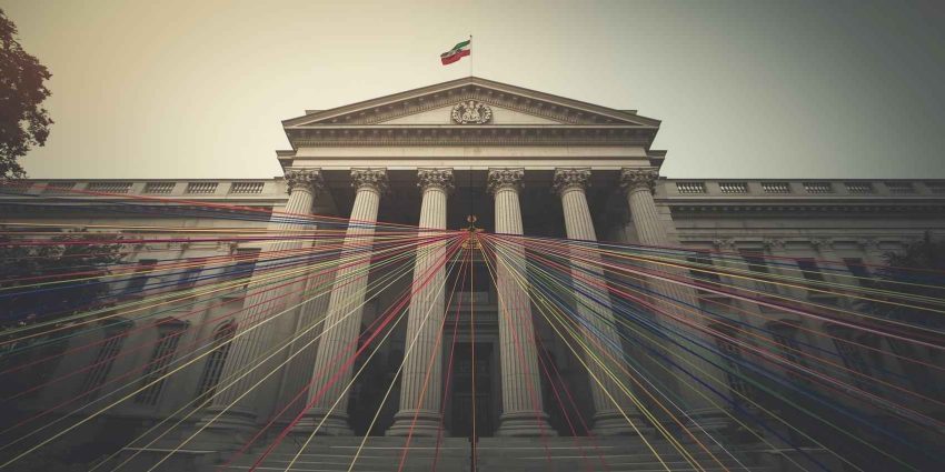 rbi-regulatory-overhaul-bankifscodeindia